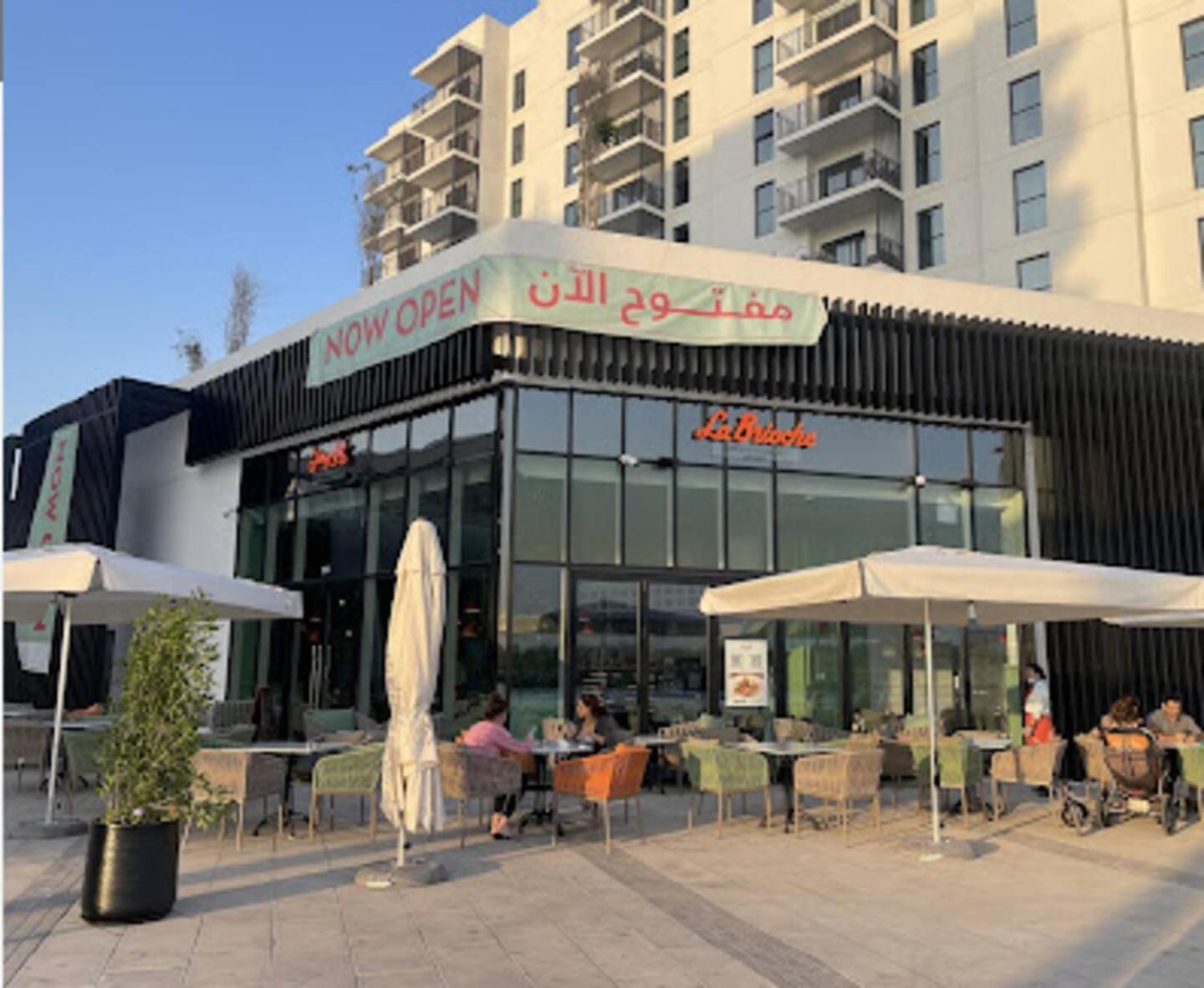 Yas Canal 1 Luxury By The Canal Near F1 Aparthotel *
